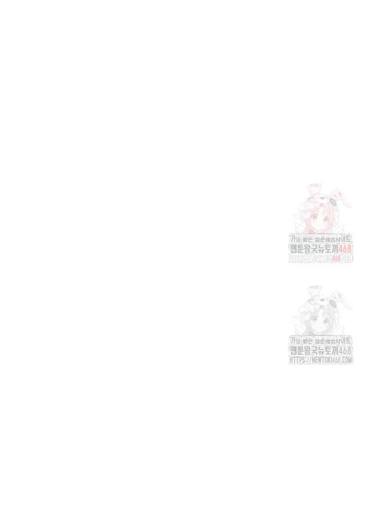Tái Thiết Hầm Ngục Chapter 246 - 65