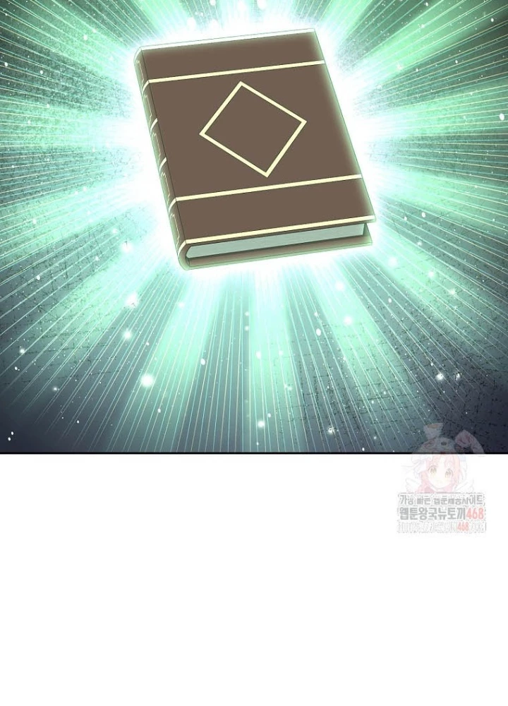 Tái Thiết Hầm Ngục Chapter 246 - 109