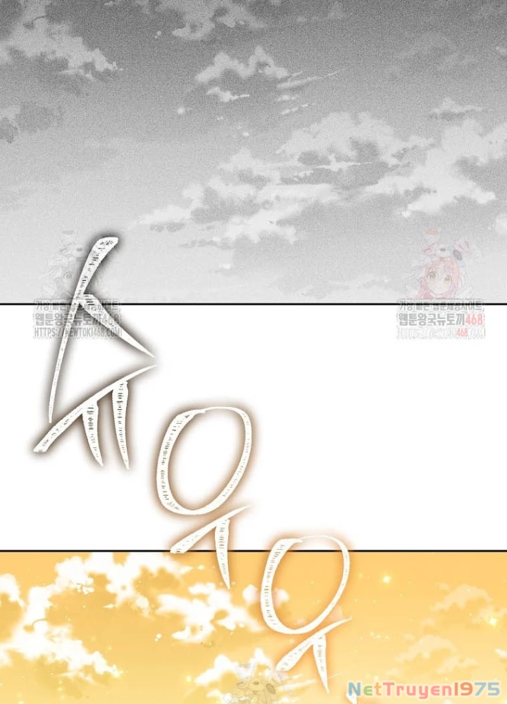 Tái Thiết Hầm Ngục Chapter 246 - 111