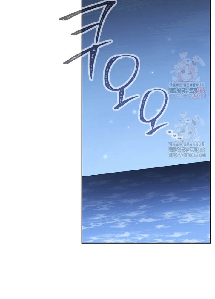 Tái Thiết Hầm Ngục Chapter 246 - 135