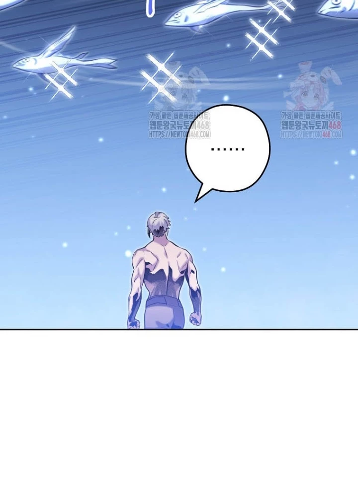 Tái Thiết Hầm Ngục Chapter 246 - 143