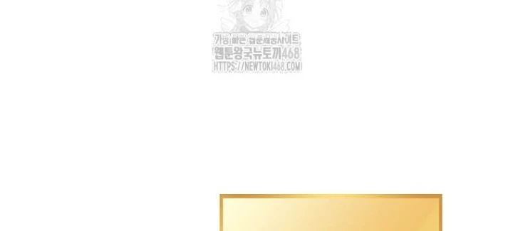 Tái Thiết Hầm Ngục Chapter 246 - 196