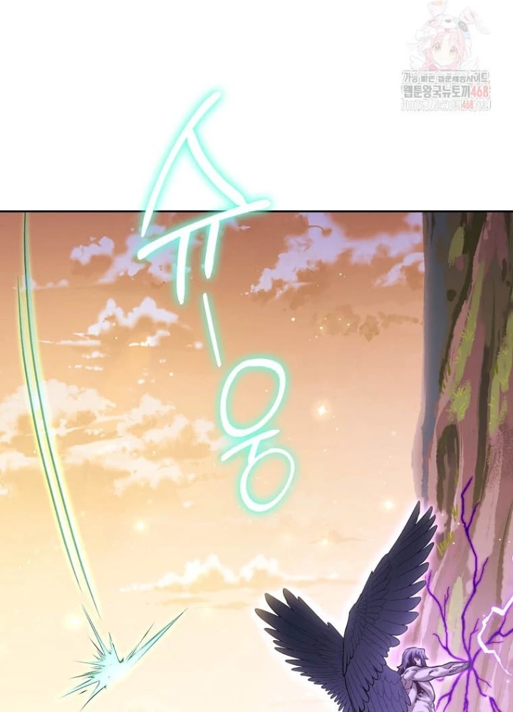 Tái Thiết Hầm Ngục Chapter 246 - 205