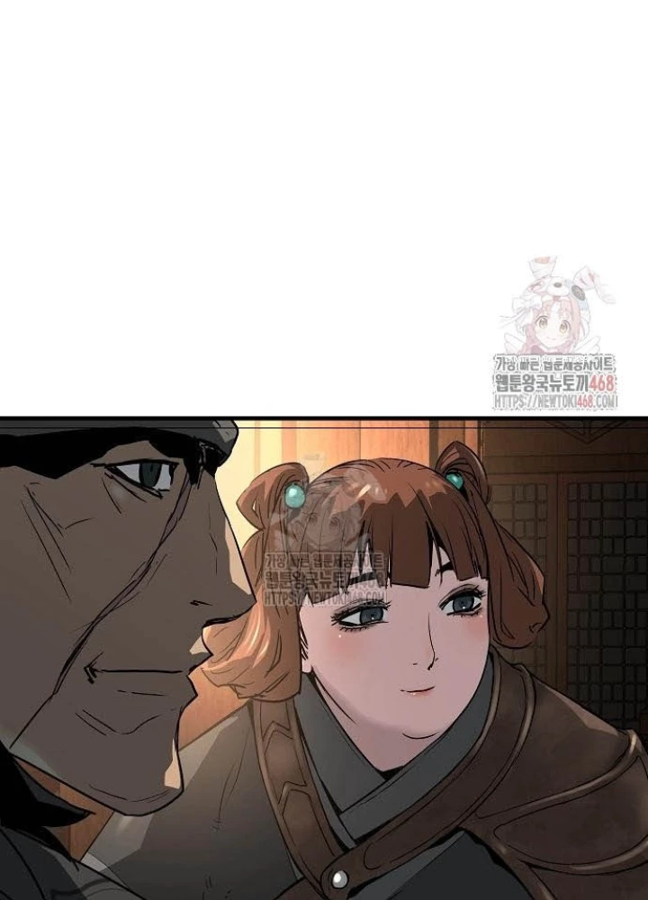 Tuyệt Thế Hồi Quy Chapter 47 - Trang 2