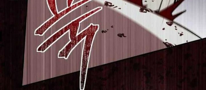 Phản Diện Đôi Mắt Híp Chapter 13 - Trang 2