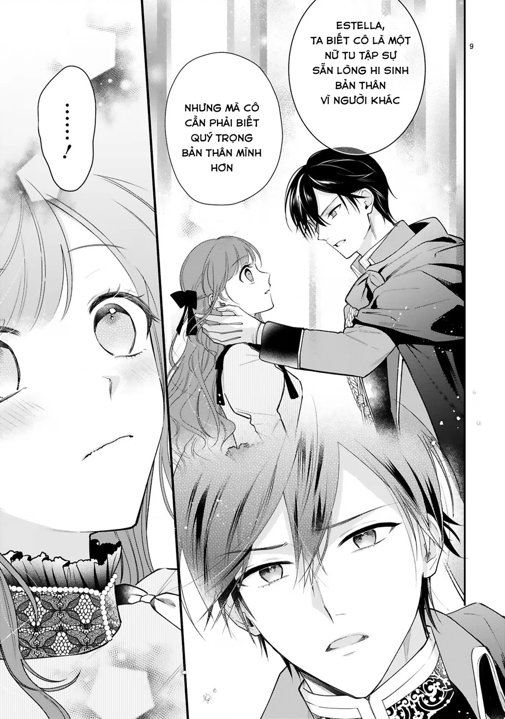 [Kyuubou] Saigi-Ou no Keiyaku Ouhi (※Tanki no Oshigoto desu) Chapter 7.1 - Trang 2
