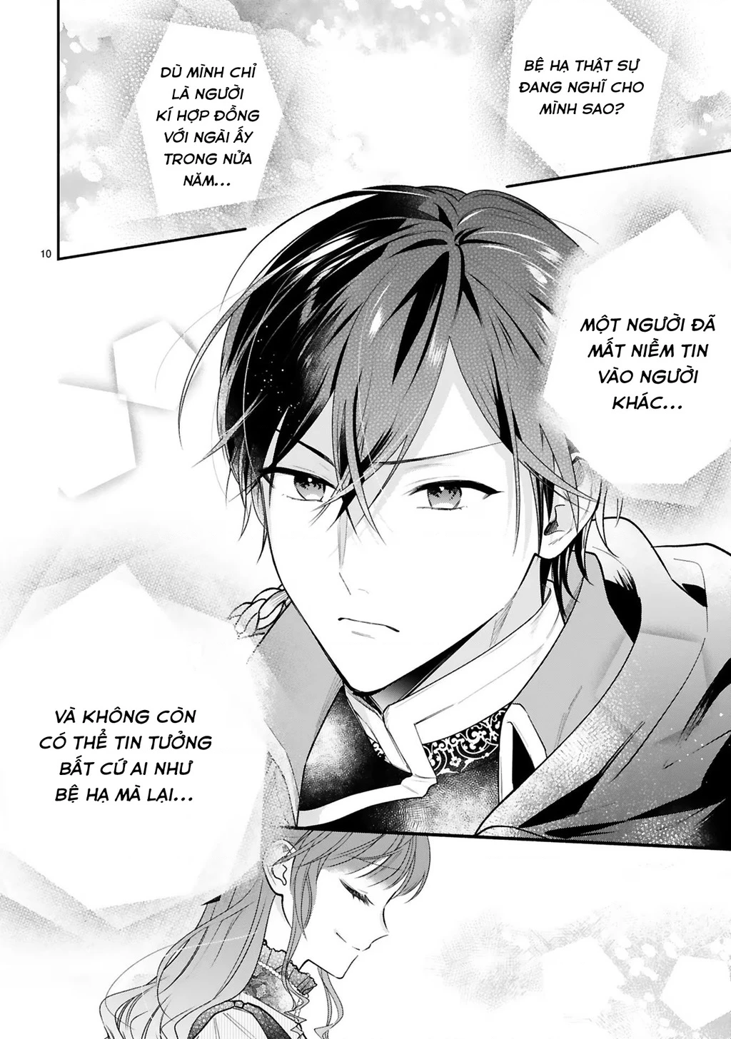 [Kyuubou] Saigi-Ou no Keiyaku Ouhi (※Tanki no Oshigoto desu) Chapter 7.1 - Trang 2