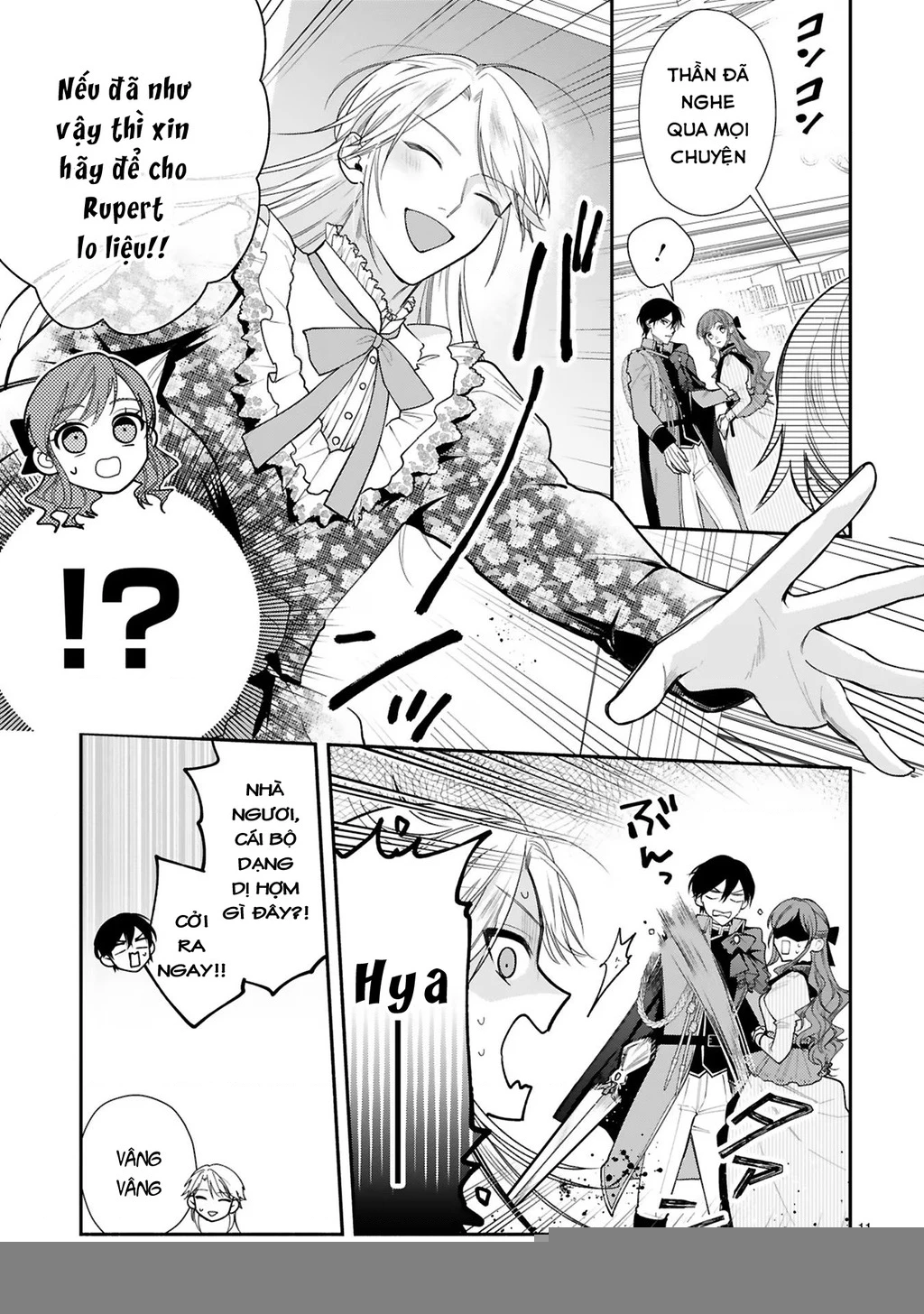 [Kyuubou] Saigi-Ou no Keiyaku Ouhi (※Tanki no Oshigoto desu) Chapter 7.1 - Trang 2