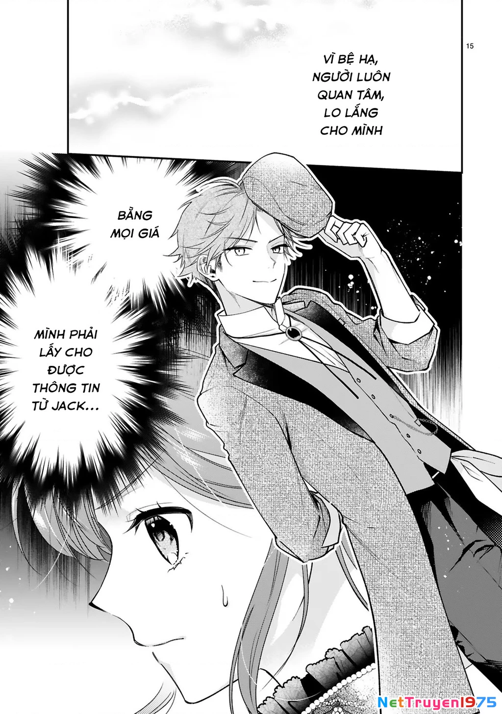 [Kyuubou] Saigi-Ou no Keiyaku Ouhi (※Tanki no Oshigoto desu) Chapter 7.1 - Trang 2
