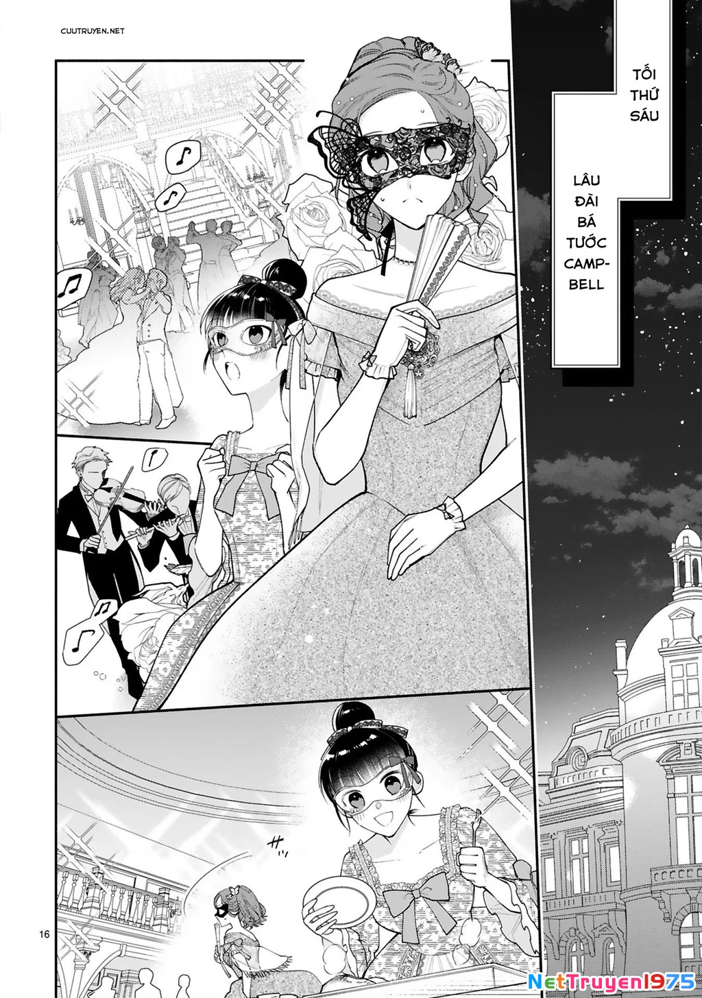[Kyuubou] Saigi-Ou no Keiyaku Ouhi (※Tanki no Oshigoto desu) Chapter 7.1 - Trang 2