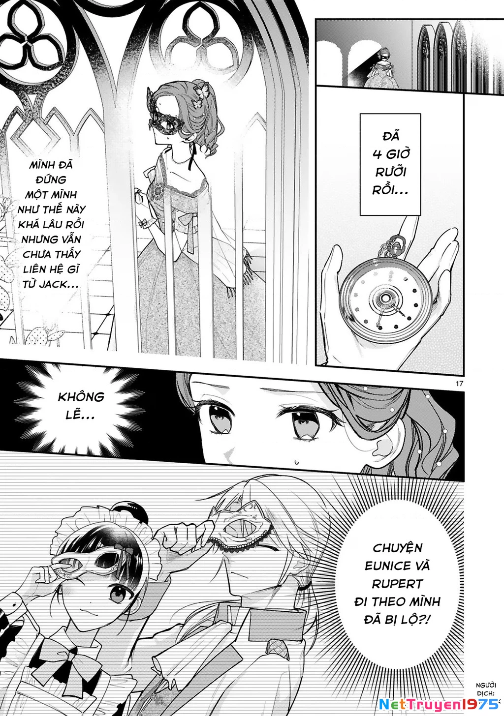 [Kyuubou] Saigi-Ou no Keiyaku Ouhi (※Tanki no Oshigoto desu) Chapter 7.1 - Trang 2