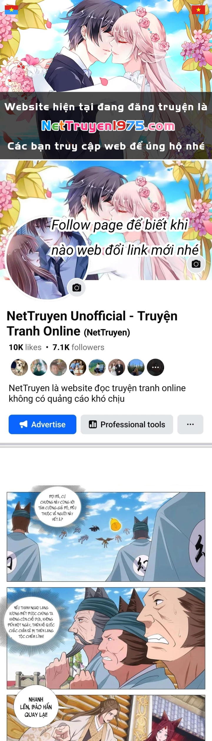 Đại Chu Tiên Lại Chapter 384 - 1