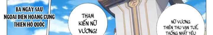 Đại Chu Tiên Lại Chapter 384 - Trang 2