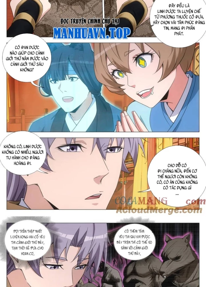 Đại Chu Tiên Lại Chapter 384 - Trang 2