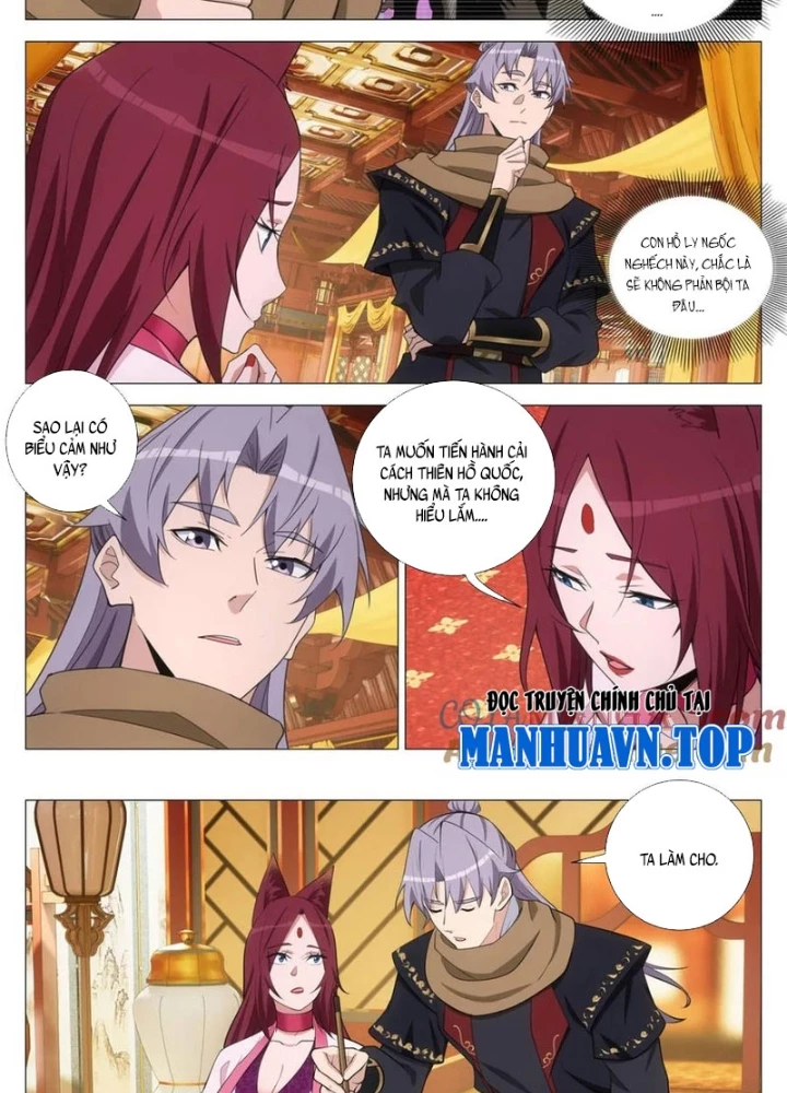 Đại Chu Tiên Lại Chapter 384 - Trang 2