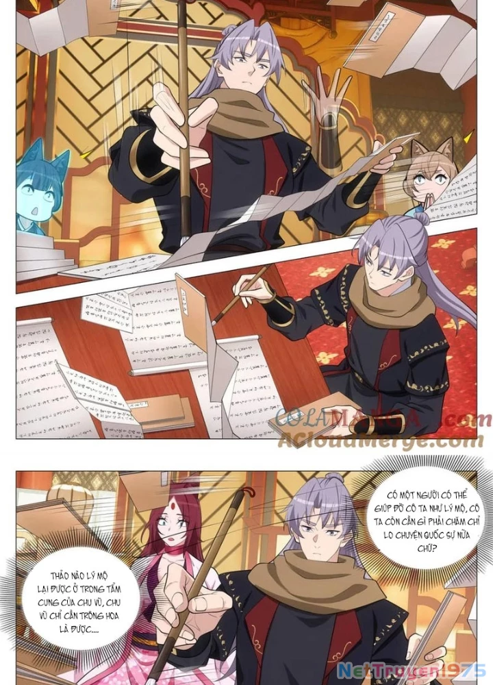 Đại Chu Tiên Lại Chapter 384 - Trang 2