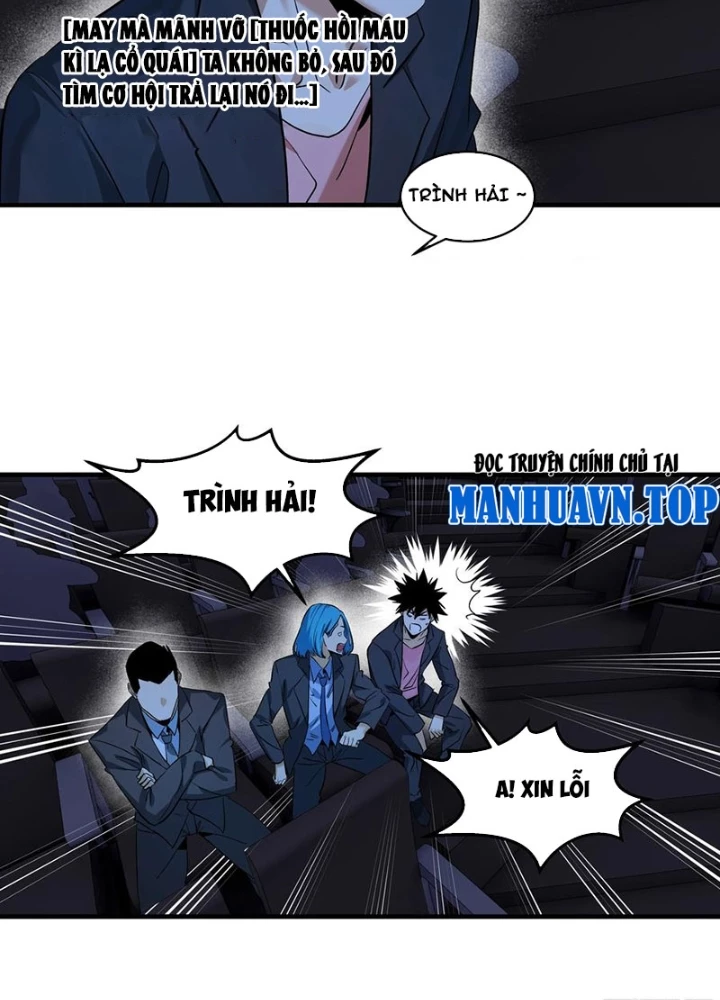 Đồng hành cùng tử vong: Bắt đầu với ngư nhân địa hạ thành Chapter 125 - 33