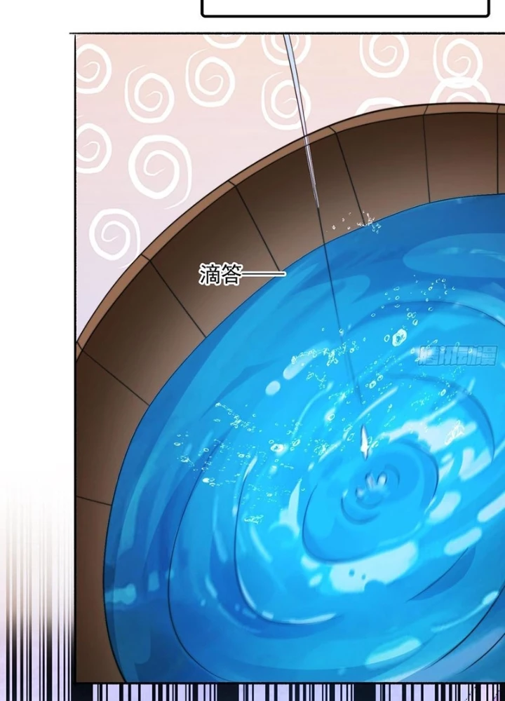 Nữ Đồ Đệ Ai Nấy Đều Muốn Giết Ta Chapter 257 - Trang 2