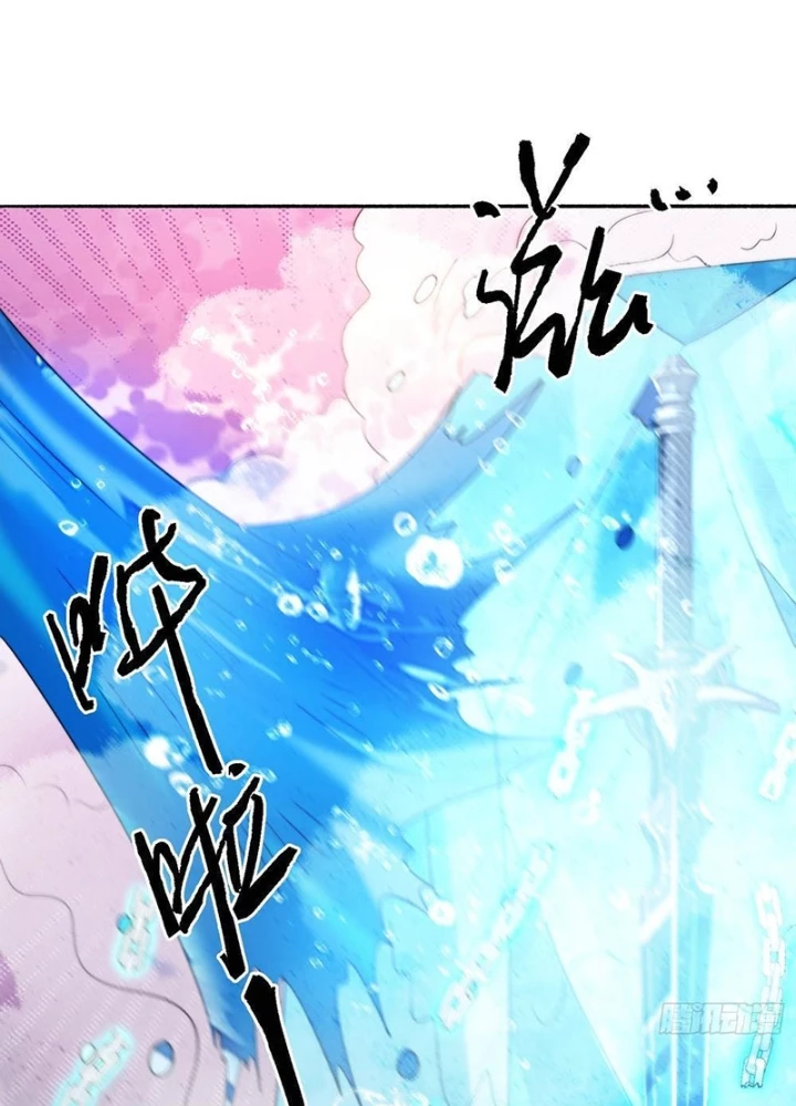 Nữ Đồ Đệ Ai Nấy Đều Muốn Giết Ta Chapter 257 - Trang 2