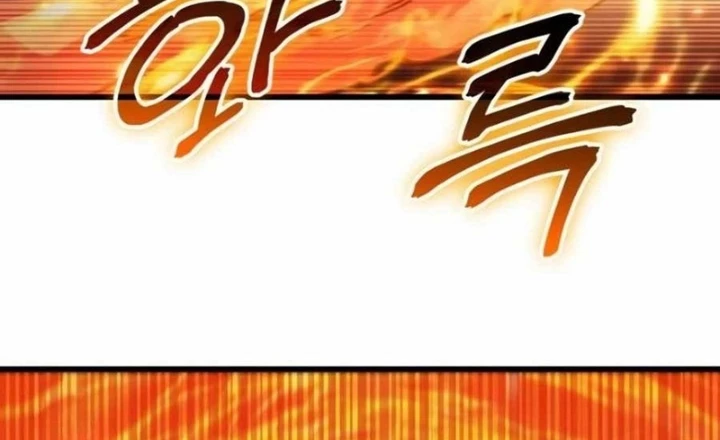 Hồi Quy Nhưng Thế Giới Vẫn Bình Yên Chapter 16 - Trang 2
