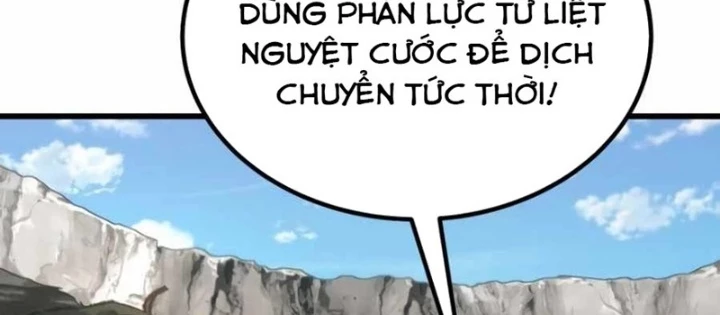Hồi Quy Nhưng Thế Giới Vẫn Bình Yên Chapter 16 - Trang 2