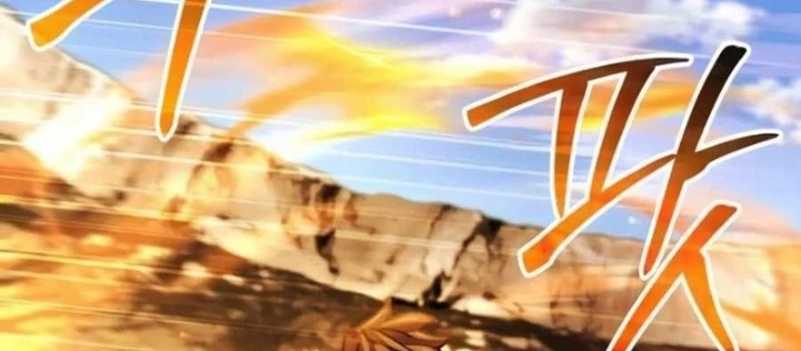 Hồi Quy Nhưng Thế Giới Vẫn Bình Yên Chapter 16 - Trang 2