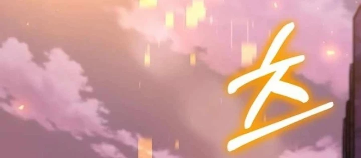 Hồi Quy Nhưng Thế Giới Vẫn Bình Yên Chapter 16 - 250