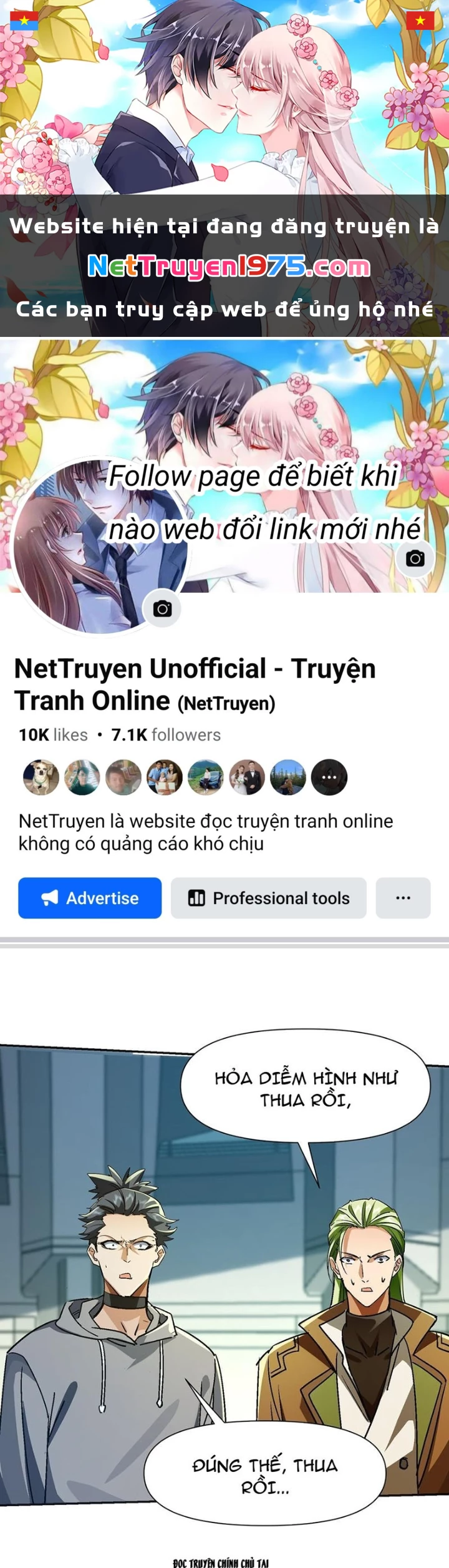 Ta thu thập hậu cung ở dị giới Chapter 116 - 1