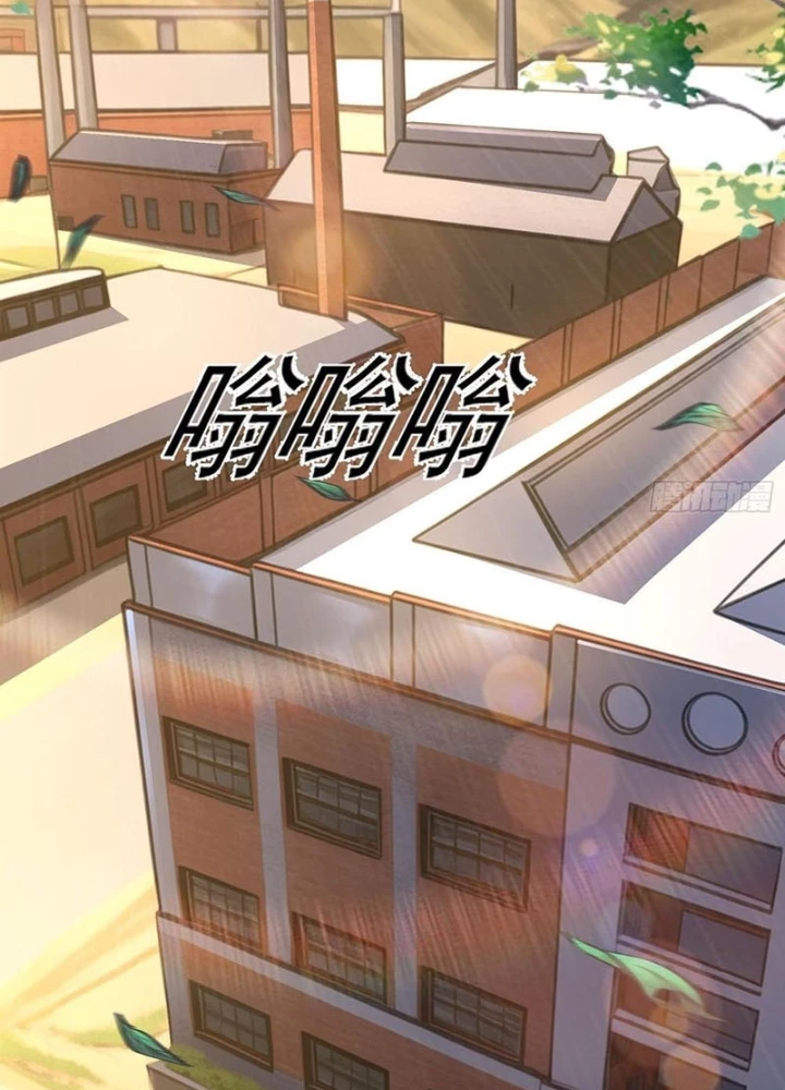 Ta thu thập hậu cung ở dị giới Chapter 116 - Trang 2