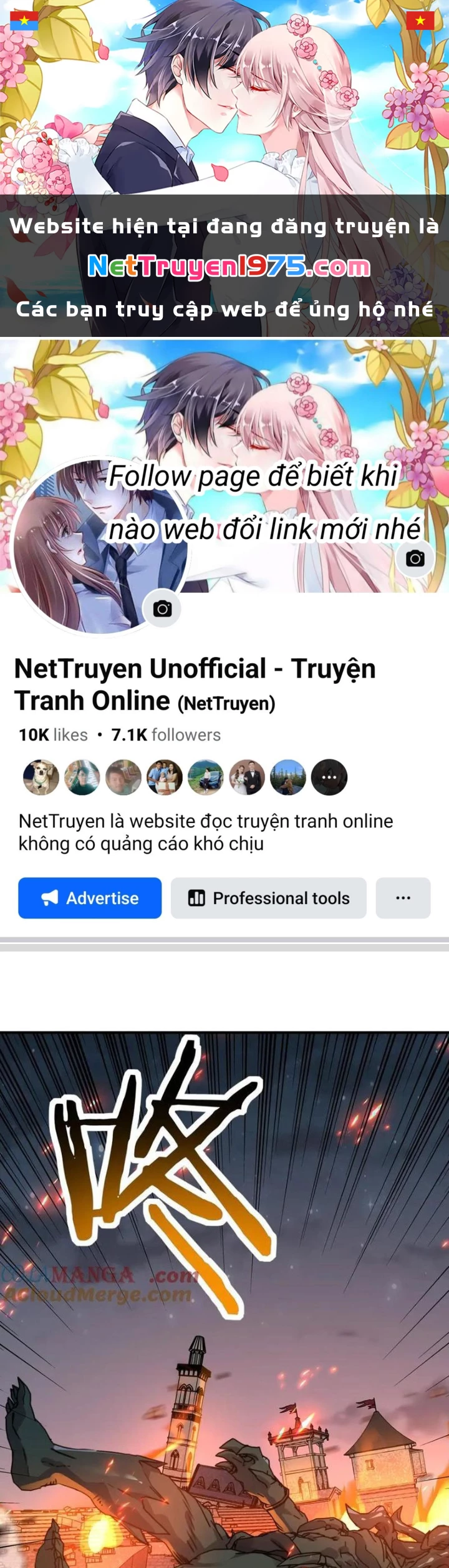 Bắt đầu chuyển chức tài thần, ta chuyển hóa triệu vạn thần sủng Chapter 21 - 1