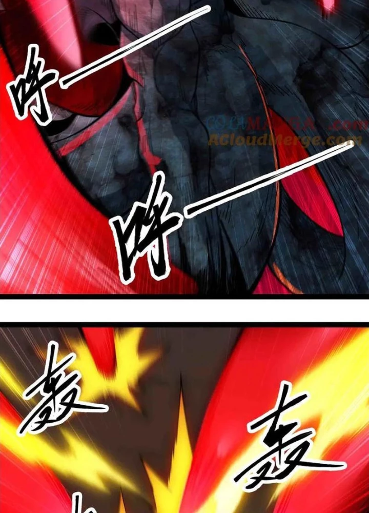 Mạnh Nhất Dị Giới Chapter 85 - Trang 2