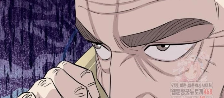 Cháu Trai Thiên Tài Của Vua Cho Vay Nặng Lãi Chapter 52 - 96