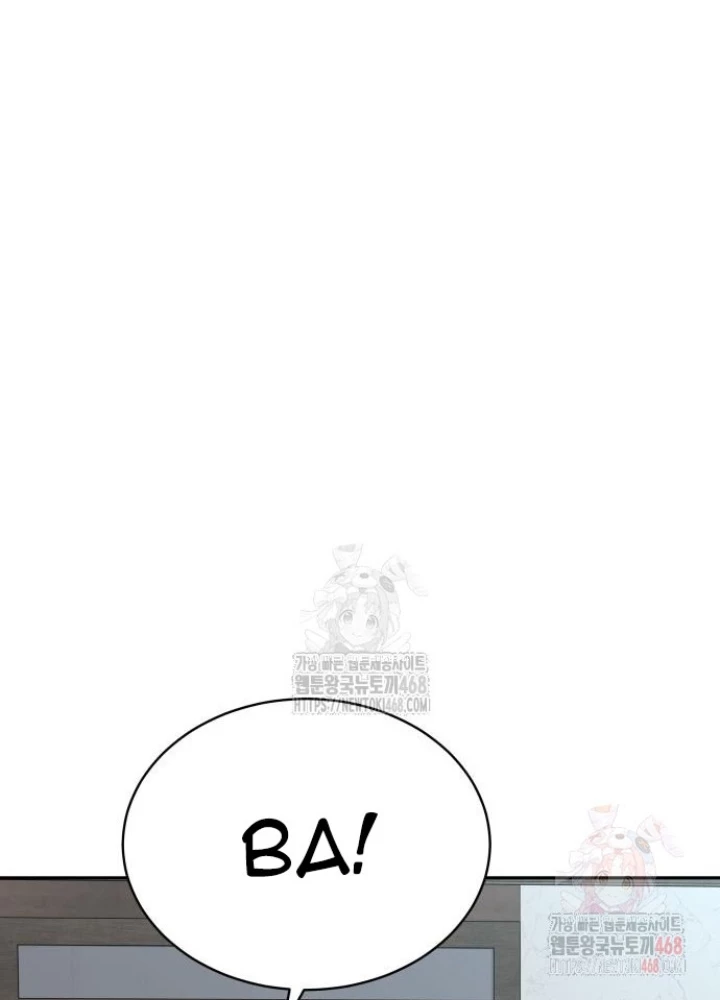 Cháu Trai Thiên Tài Của Vua Cho Vay Nặng Lãi Chapter 52 - 117
