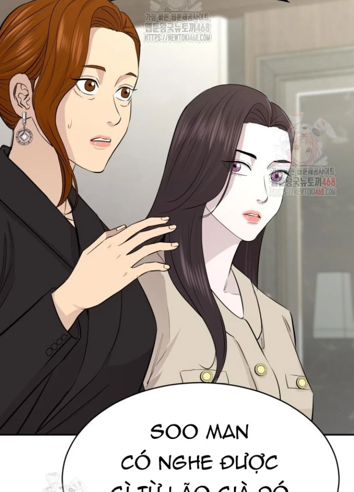 Cháu Trai Thiên Tài Của Vua Cho Vay Nặng Lãi Chapter 52 - 131