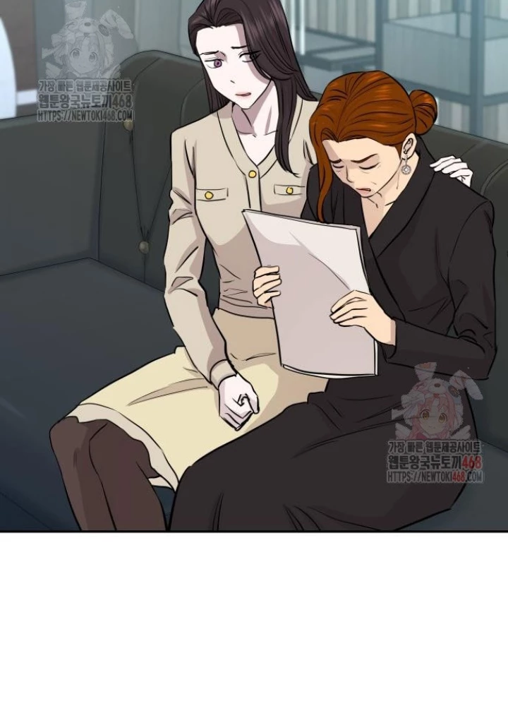 Cháu Trai Thiên Tài Của Vua Cho Vay Nặng Lãi Chapter 52 - 165