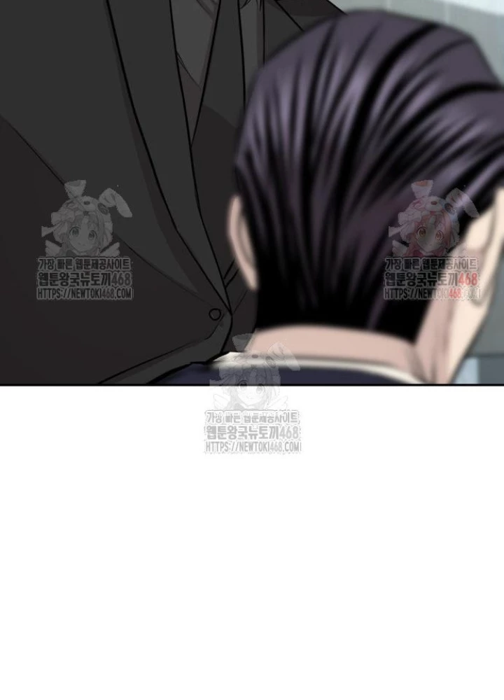 Cháu Trai Thiên Tài Của Vua Cho Vay Nặng Lãi Chapter 52 - 213