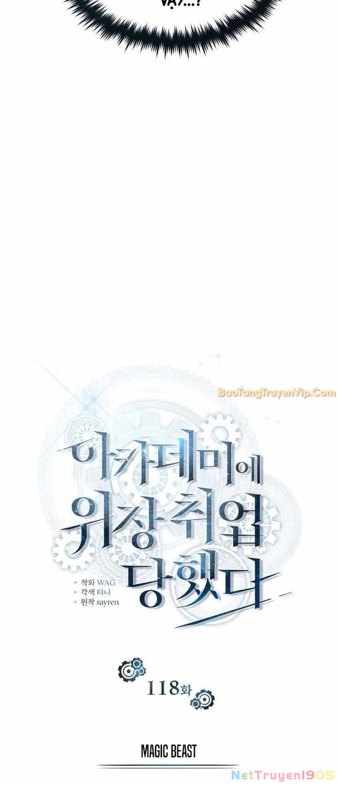 Giáo Sư Gián Điệp Chapter 118 - 43