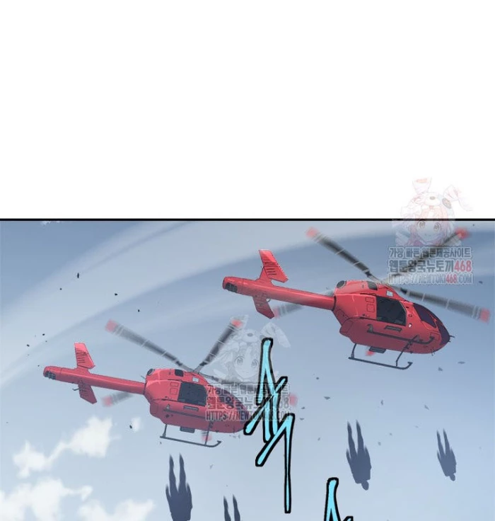 Lv 1 Bất Khả Chiến Bại Chapter 77 - 5