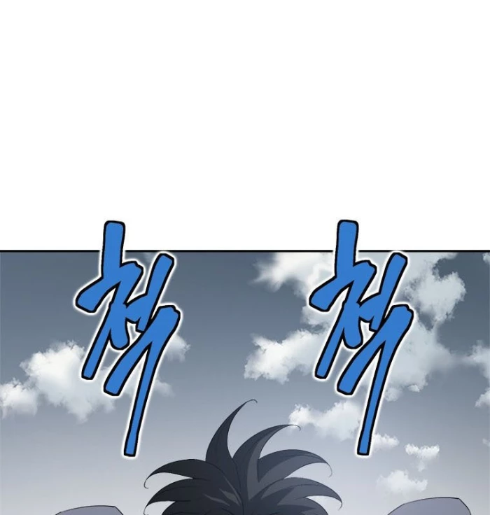 Lv 1 Bất Khả Chiến Bại Chapter 77 - 10