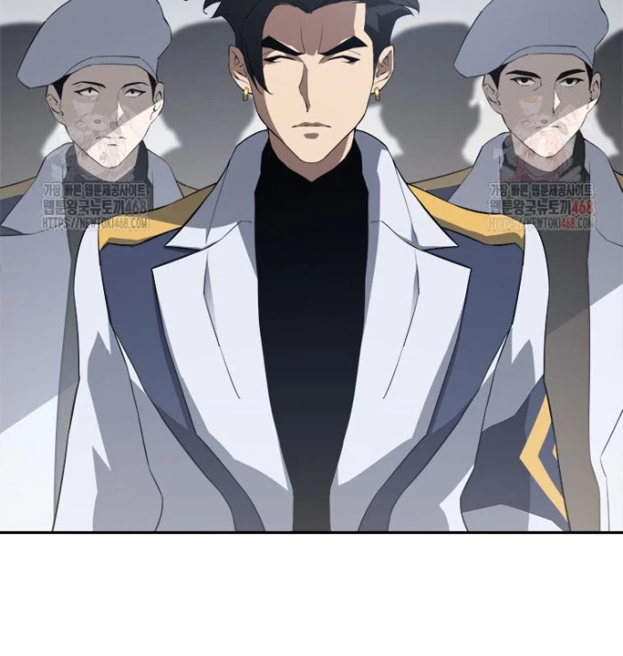 Lv 1 Bất Khả Chiến Bại Chapter 77 - 11