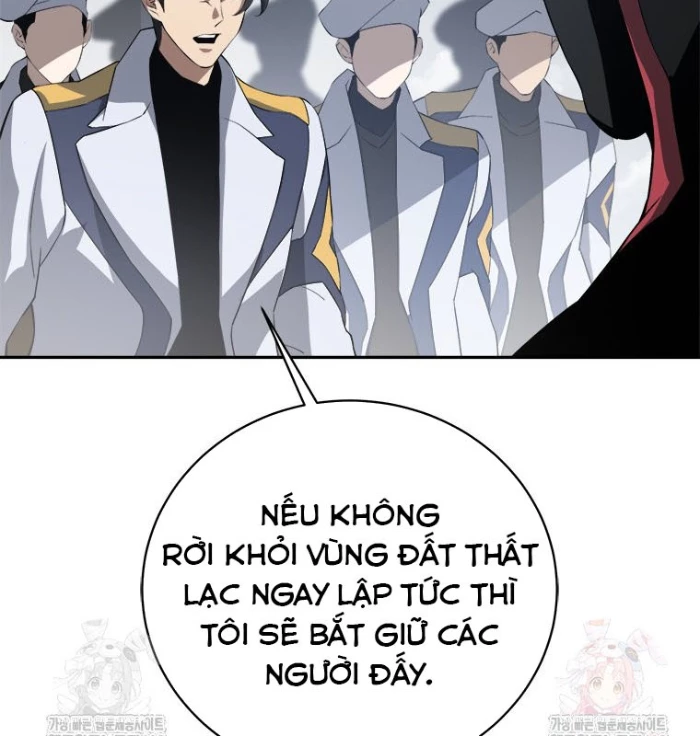 Lv 1 Bất Khả Chiến Bại Chapter 77 - 14