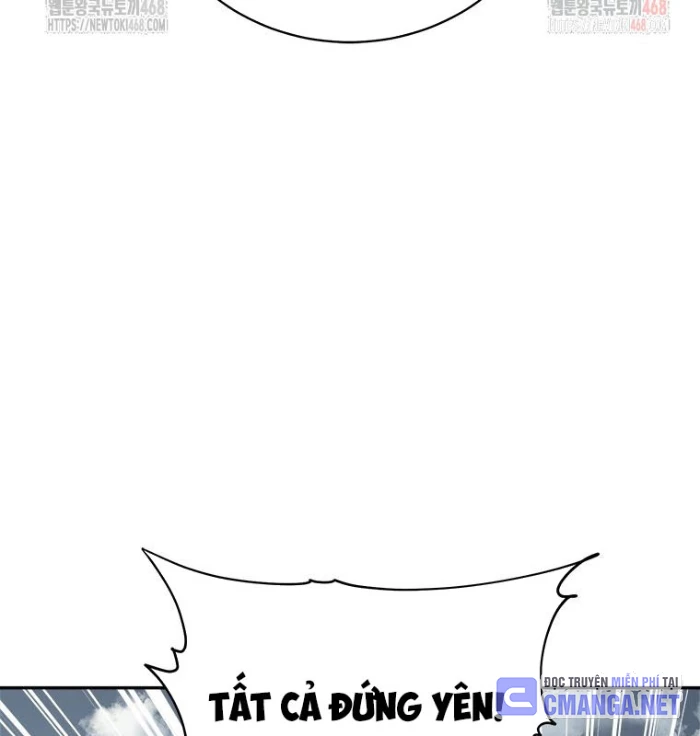 Lv 1 Bất Khả Chiến Bại Chapter 77 - 15
