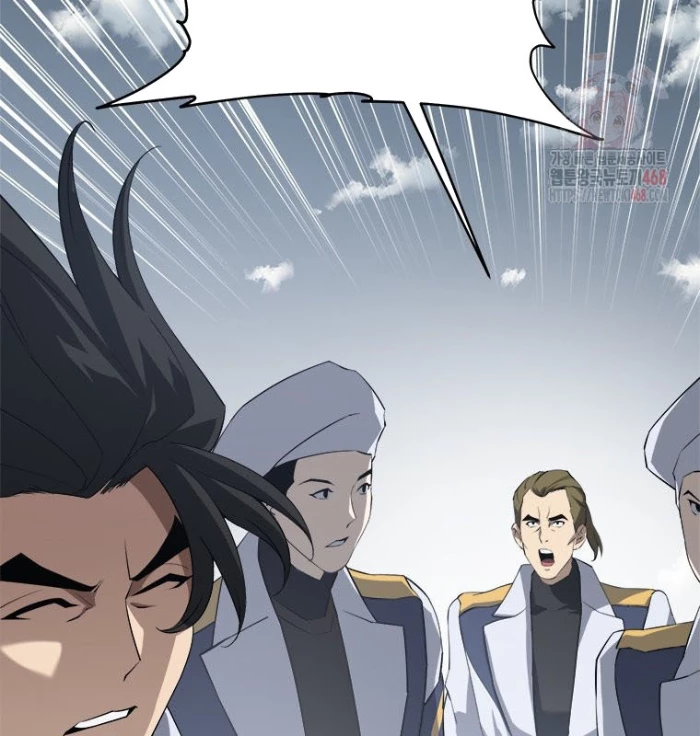 Lv 1 Bất Khả Chiến Bại Chapter 77 - 16