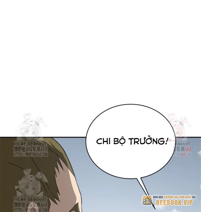 Lv 1 Bất Khả Chiến Bại Chapter 77 - 18