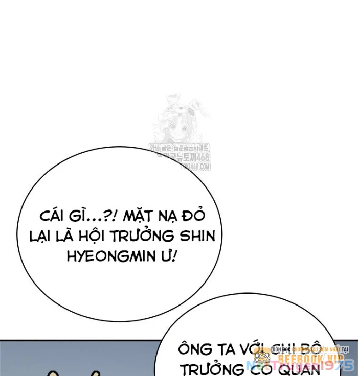 Lv 1 Bất Khả Chiến Bại Chapter 77 - 39