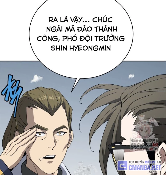 Lv 1 Bất Khả Chiến Bại Chapter 77 - 42