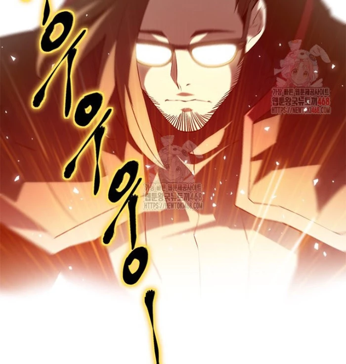 Lv 1 Bất Khả Chiến Bại Chapter 77 - 52
