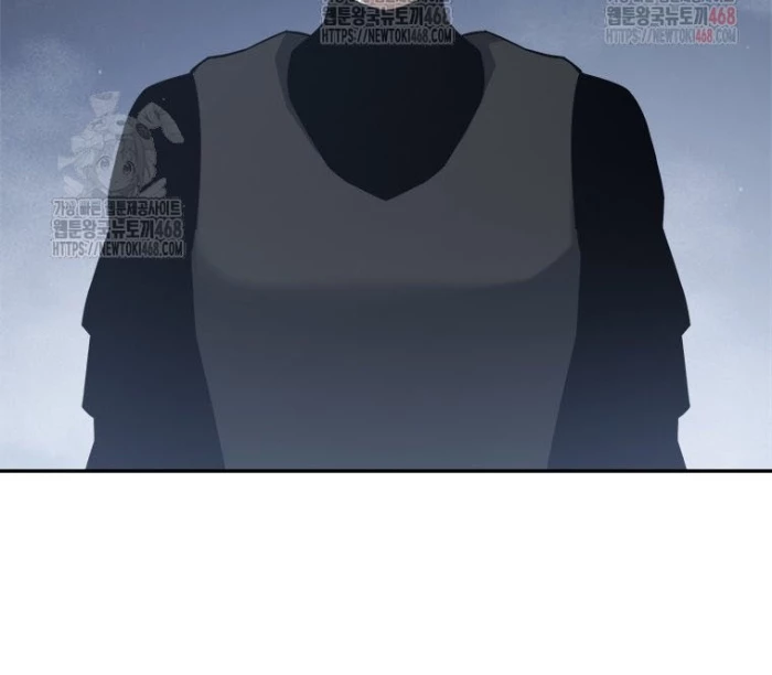 Lv 1 Bất Khả Chiến Bại Chapter 77 - 64