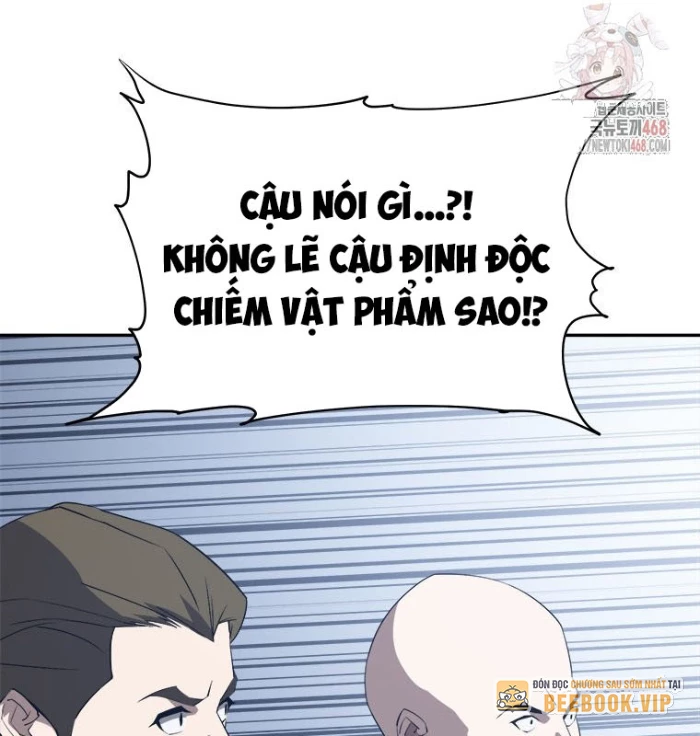 Lv 1 Bất Khả Chiến Bại Chapter 77 - 75