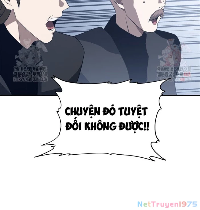 Lv 1 Bất Khả Chiến Bại Chapter 77 - 76